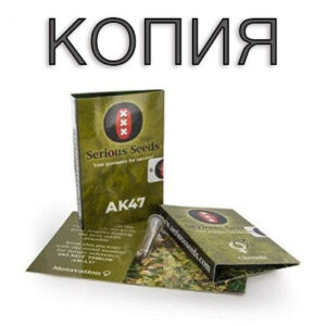 AK 47 Авто
