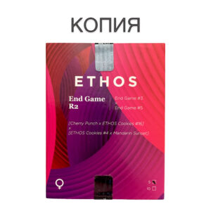 End Game Фото
