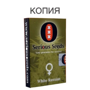 White Russian Фото