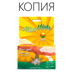 Alien Mintz Фото