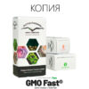 GMO Fast Фото