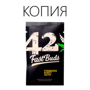 Forbidden Runtz Авто