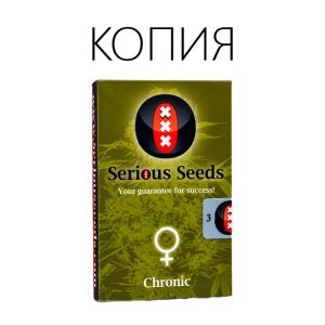 Chronic Фото